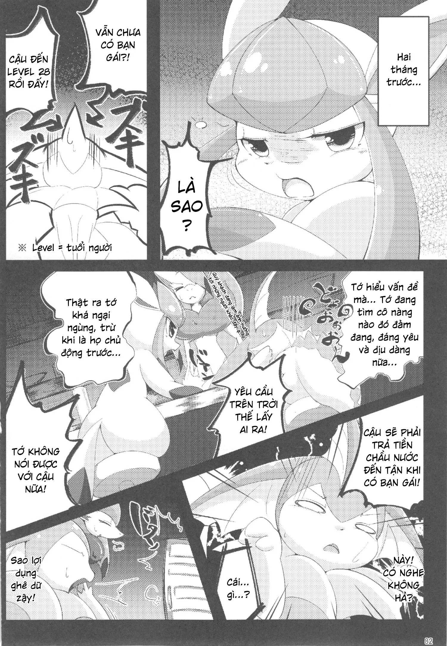 HentaiVN.net - Ảnh 33 - Love Berry (Pokemon) - Chap 3