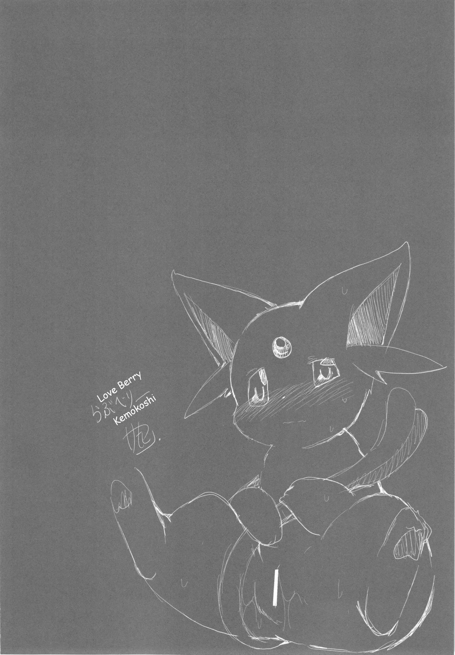 HentaiVN.net - Ảnh 9 - Love Berry (Pokemon) - Chap 3