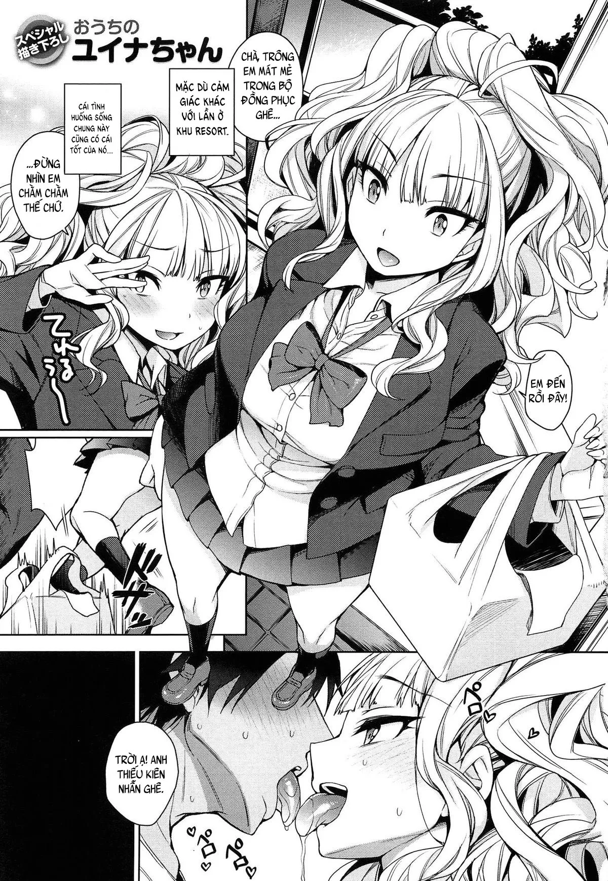 HentaiVN.net - Ảnh 3 - Ouchi no Yuina-chan, Sex no Shikumi! [At Home with Yuina-chan] - Chap 1