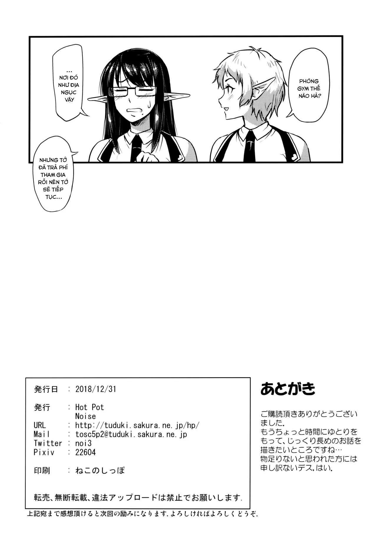 HentaiVN.net - Ảnh 29 - Xin hãy triệu hồi một succubus chuyên nghiệp [Sennin no Succubus o Oyobi Kudasai] - Chap 1