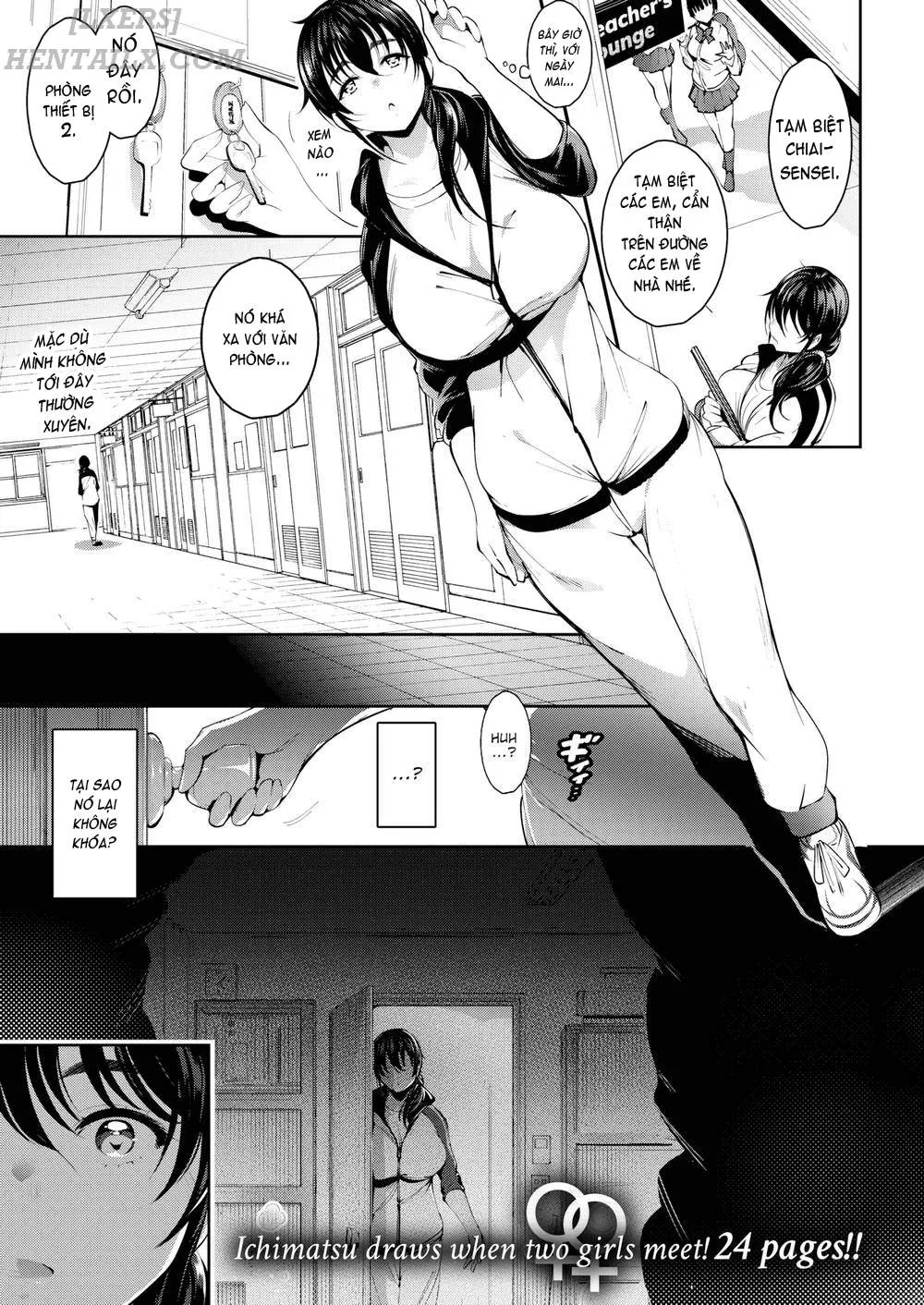 HentaiVN.net - Ảnh 3 - Seductive Net - Chap 1