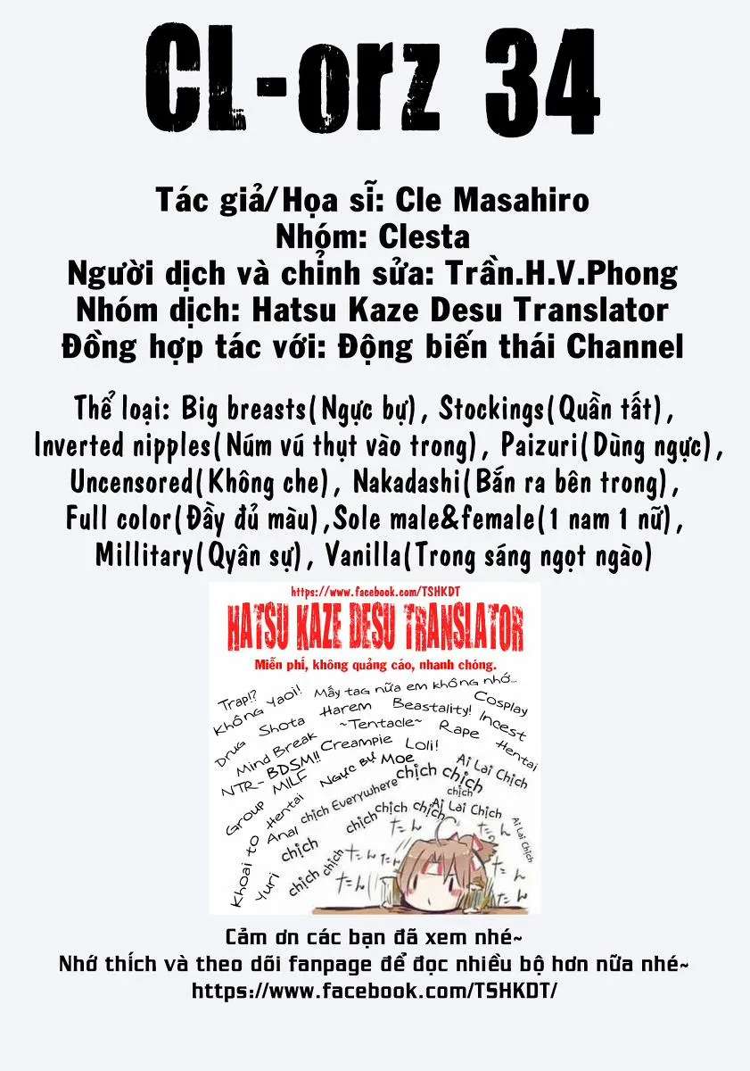 HentaiVN.net - Ảnh 17 - CL-Orz 34 (Kantai Collection) - Chap 1