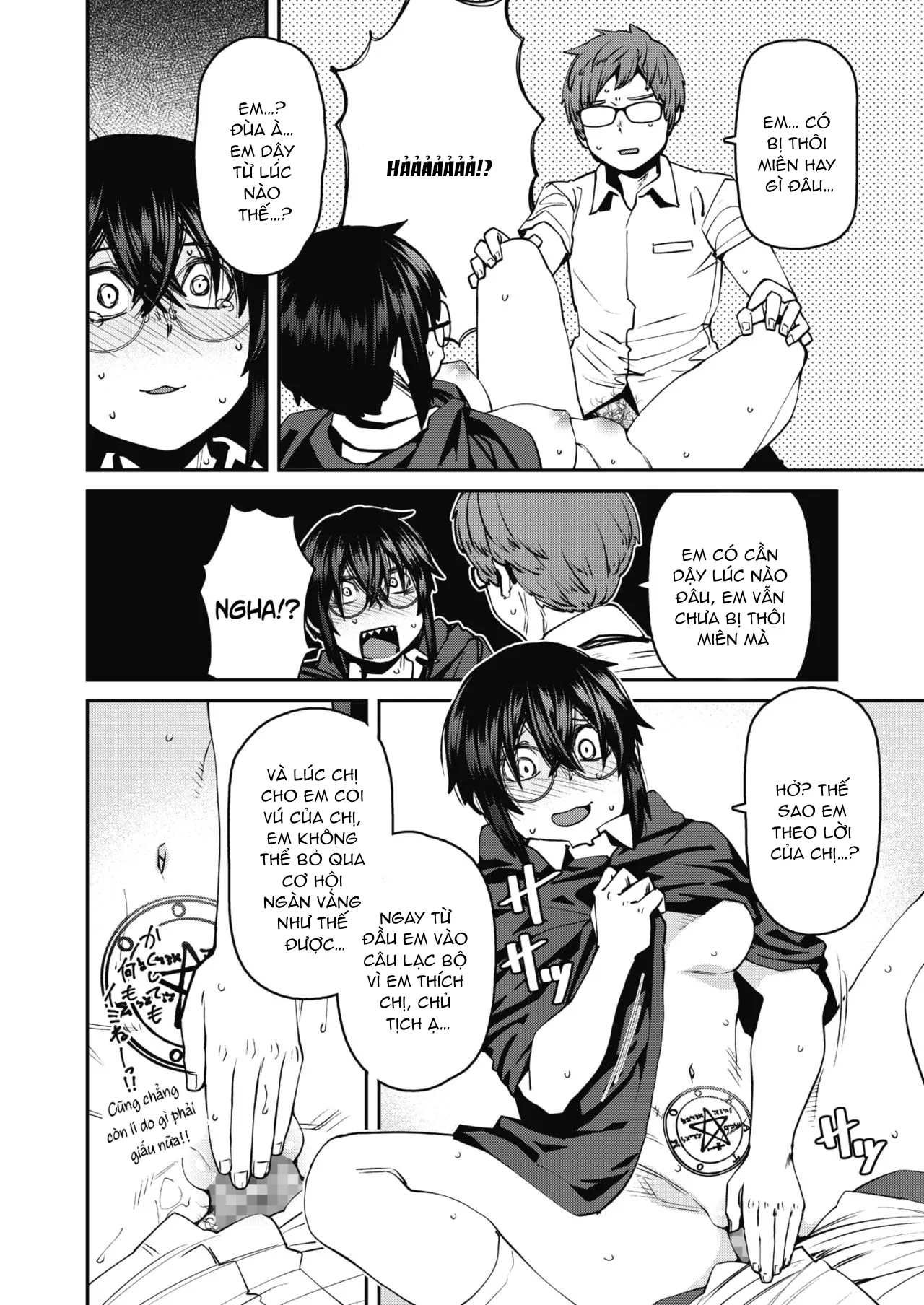 HentaiVN.net - Ảnh 14 - Sử dụng câu thần chú đúng cách [Please Abide by the Recommended Magical Dosage and Use Properly] - Chap 1
