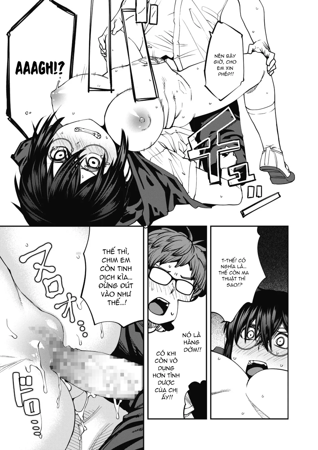 HentaiVN.net - Ảnh 15 - Sử dụng câu thần chú đúng cách [Please Abide by the Recommended Magical Dosage and Use Properly] - Chap 1