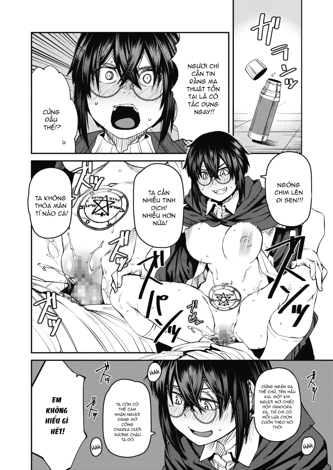 HentaiVN.net - Ảnh 20 - Sử dụng câu thần chú đúng cách [Please Abide by the Recommended Magical Dosage and Use Properly] - Chap 1