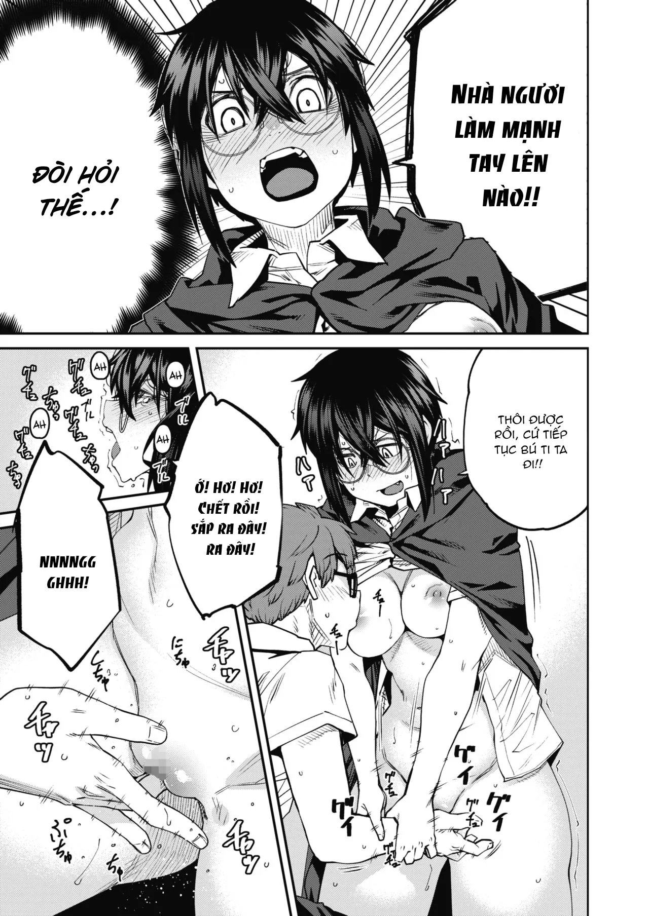 HentaiVN.net - Ảnh 7 - Sử dụng câu thần chú đúng cách [Please Abide by the Recommended Magical Dosage and Use Properly] - Chap 1