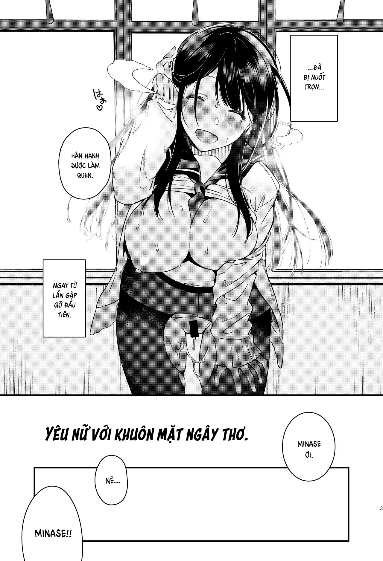 HentaiVN.net - Ảnh 7 - Yêu nữ với khuôn mặt ngây thơ [Mujaki na Kaibutsu; Innocent Monste] - Chap 1