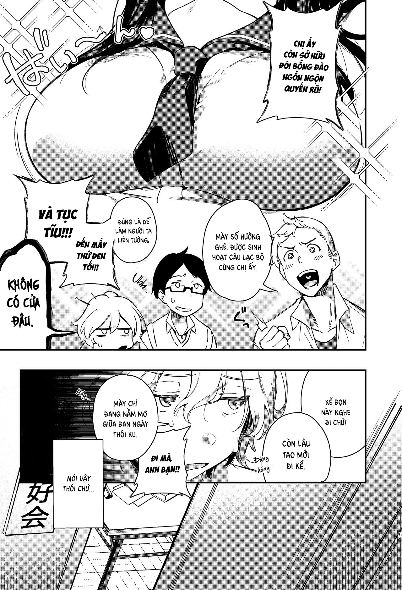 HentaiVN.net - Ảnh 9 - Yêu nữ với khuôn mặt ngây thơ [Mujaki na Kaibutsu; Innocent Monste] - Chap 1