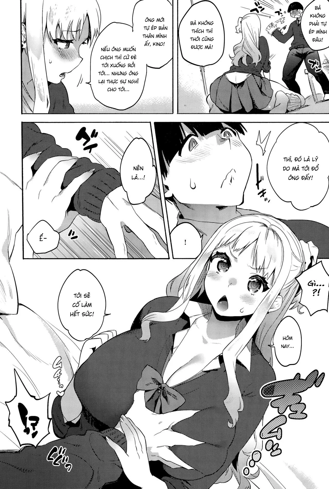 HentaiVN.net - Ảnh 10 - Chịch choạc cho bằng bạn bằng bè! [見た目とちがうの! ; Mitame to Chigau no!] - Chap 1