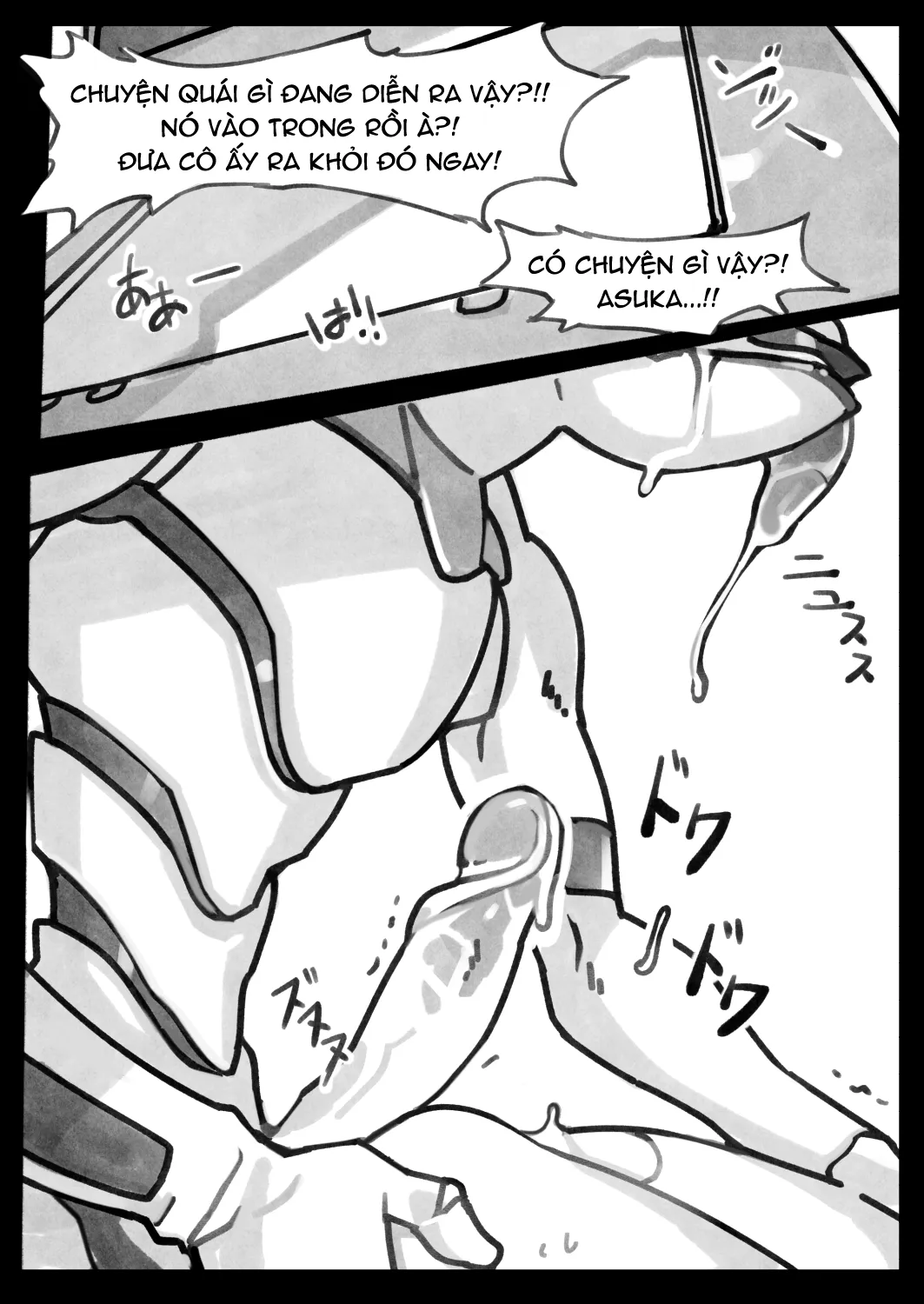 HentaiVN.net - Ảnh 15 - Mission Critical (Neon Genesis Evangelion) - Chap 1