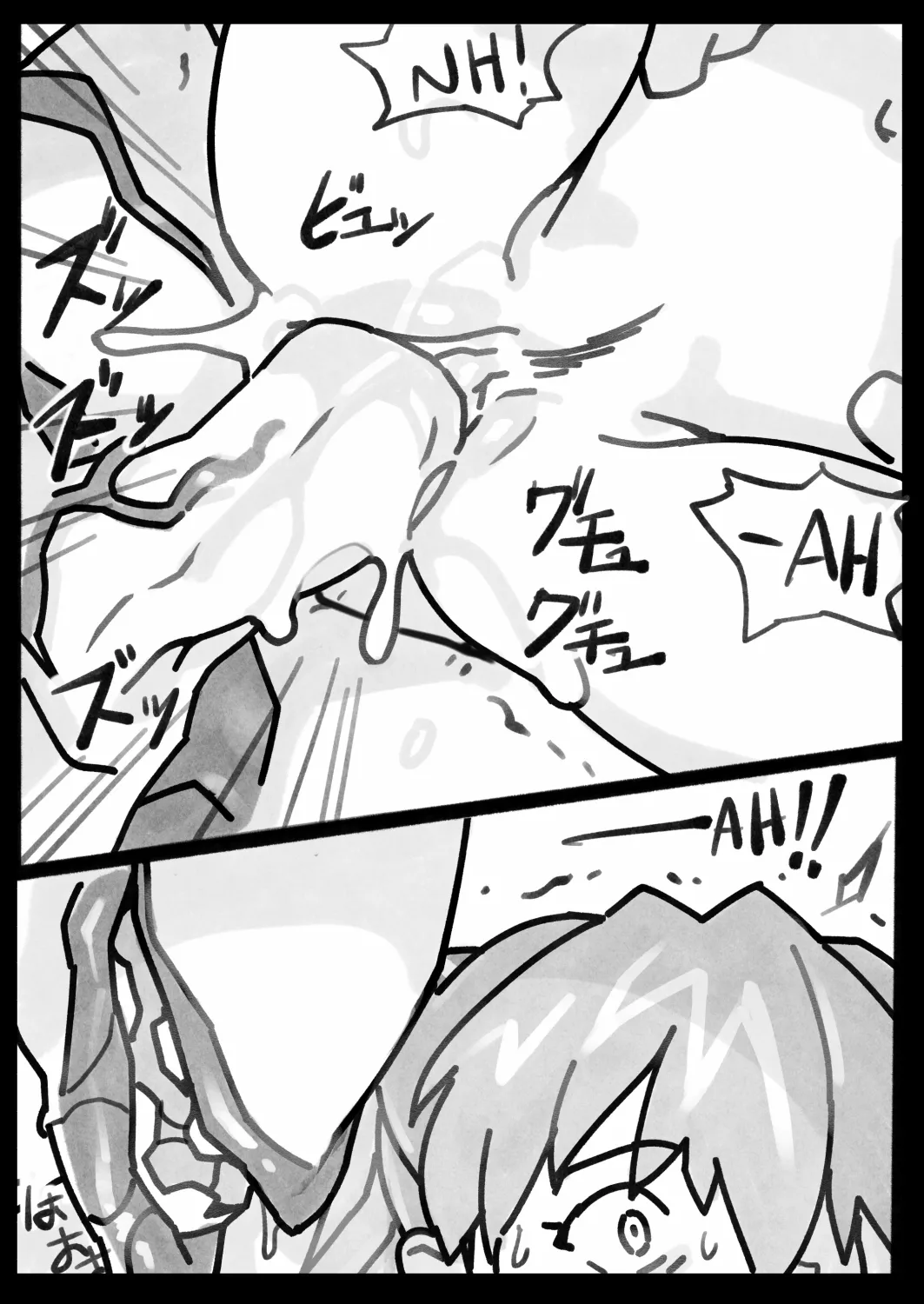 HentaiVN.net - Ảnh 20 - Mission Critical (Neon Genesis Evangelion) - Chap 1