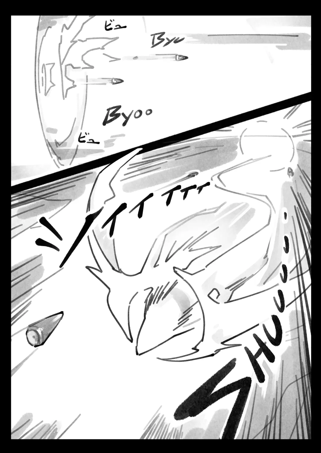 HentaiVN.net - Ảnh 7 - Mission Critical (Neon Genesis Evangelion) - Chap 1