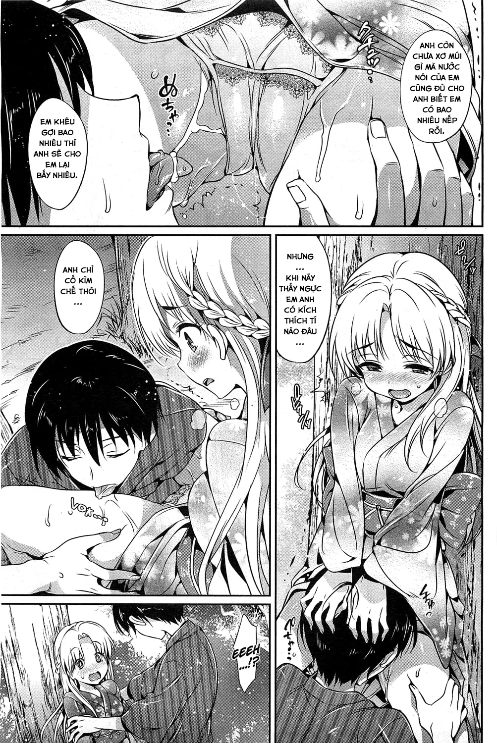 HentaiVN.net - Ảnh 8 - Đụ Thư Thái Em Hàng Xóm Thời Thơ Ấu! [夏祭りの夜; Night of The Summer Festival] - Chap 1