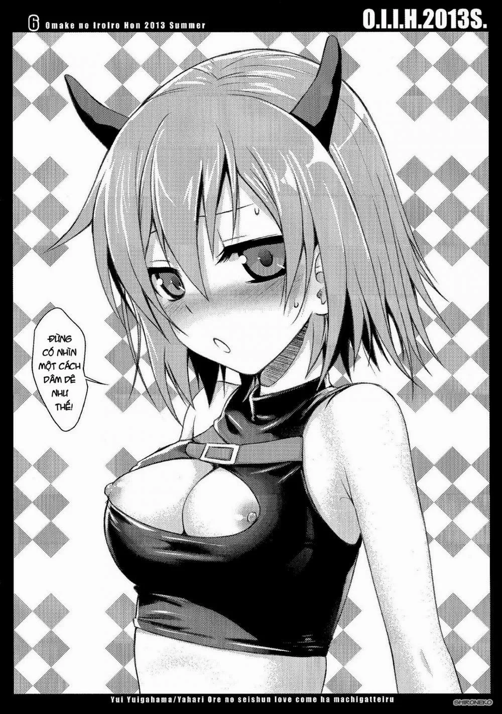 HentaiVN.net - Ảnh 7 - O.I.I.H.2013S. (Various) - Chap 1