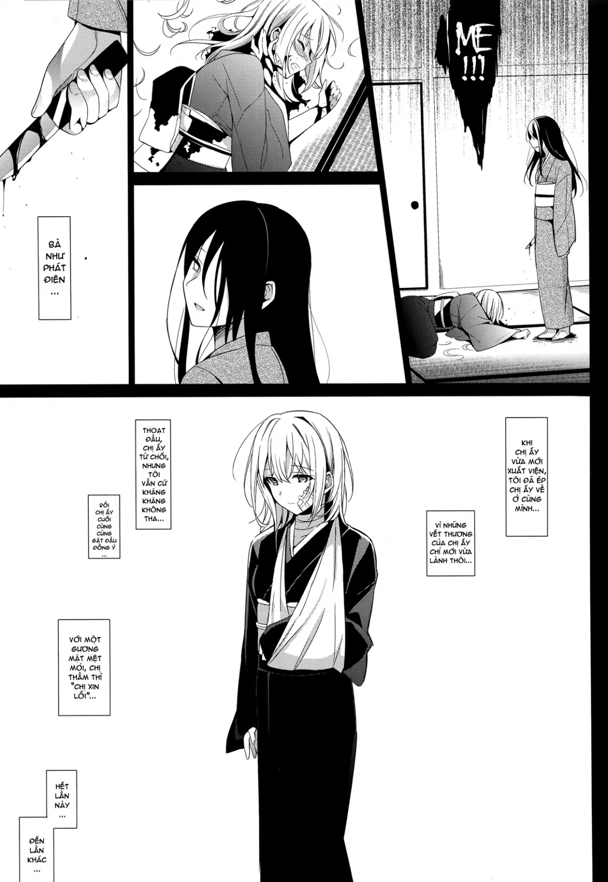 HentaiVN.net - Ảnh 9 - Aitai [靉靆] - Chap 1