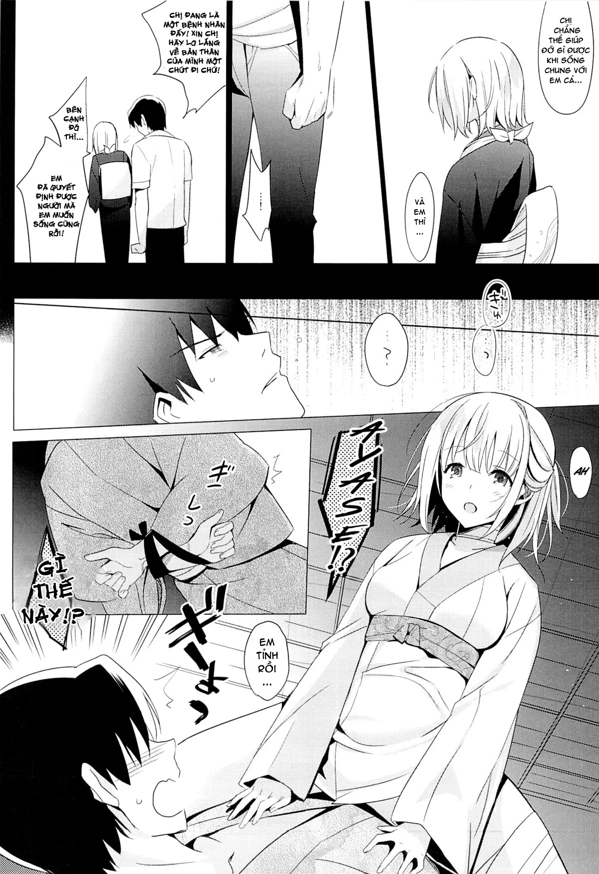 HentaiVN.net - Ảnh 10 - Aitai [靉靆] - Chap 1