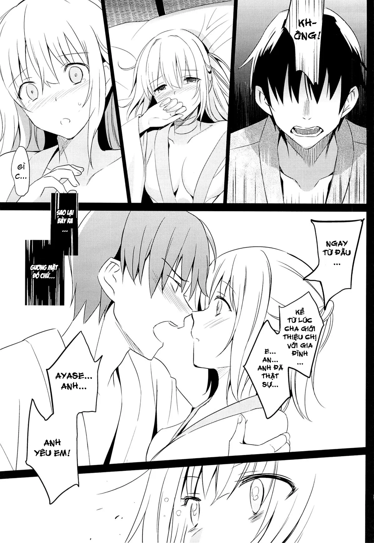 HentaiVN.net - Ảnh 19 - Aitai [靉靆] - Chap 1