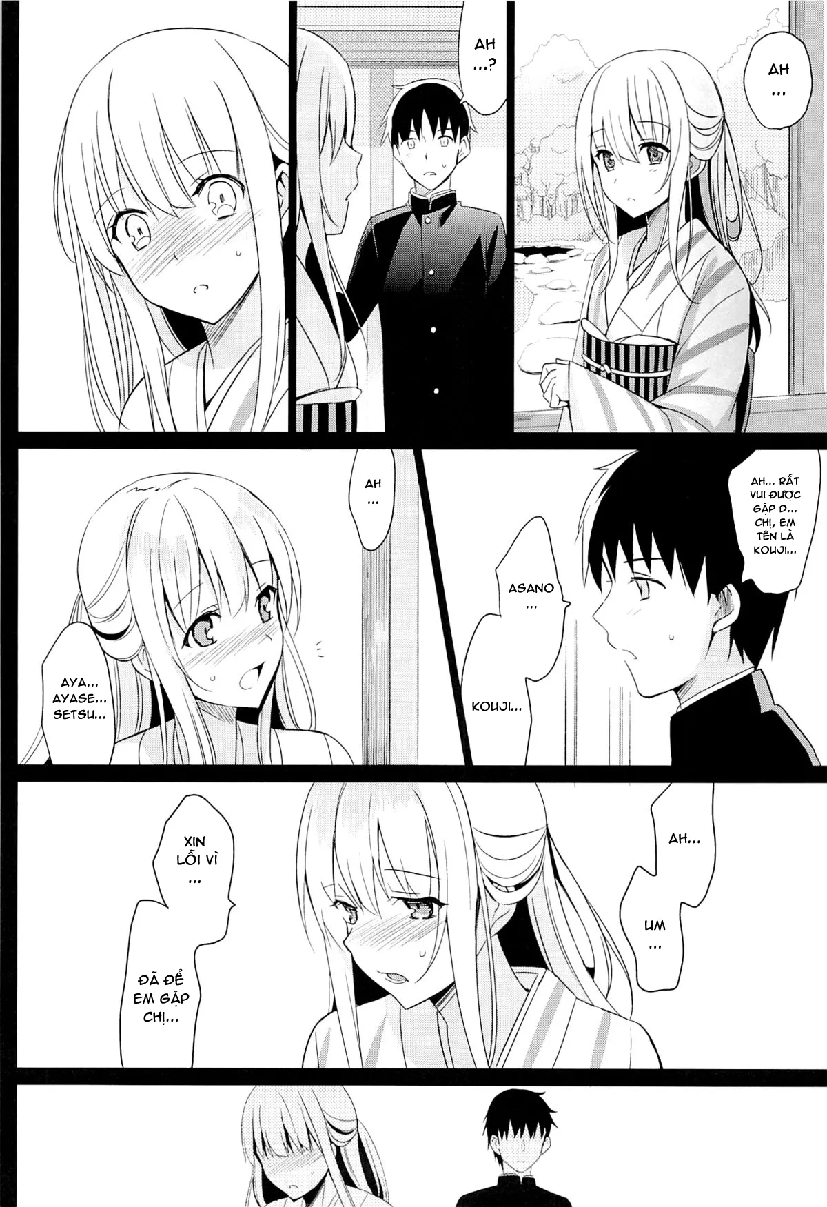 HentaiVN.net - Ảnh 26 - Aitai [靉靆] - Chap 1