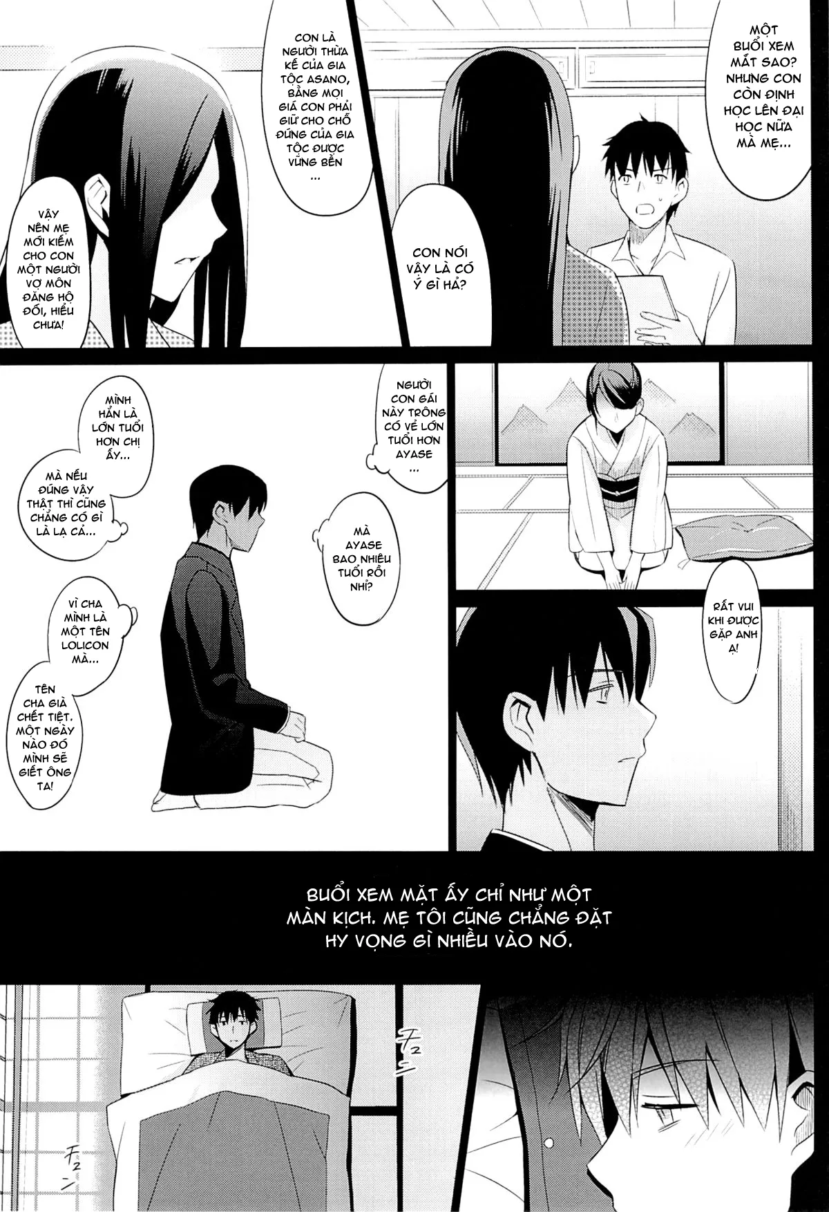 HentaiVN.net - Ảnh 27 - Aitai [靉靆] - Chap 1