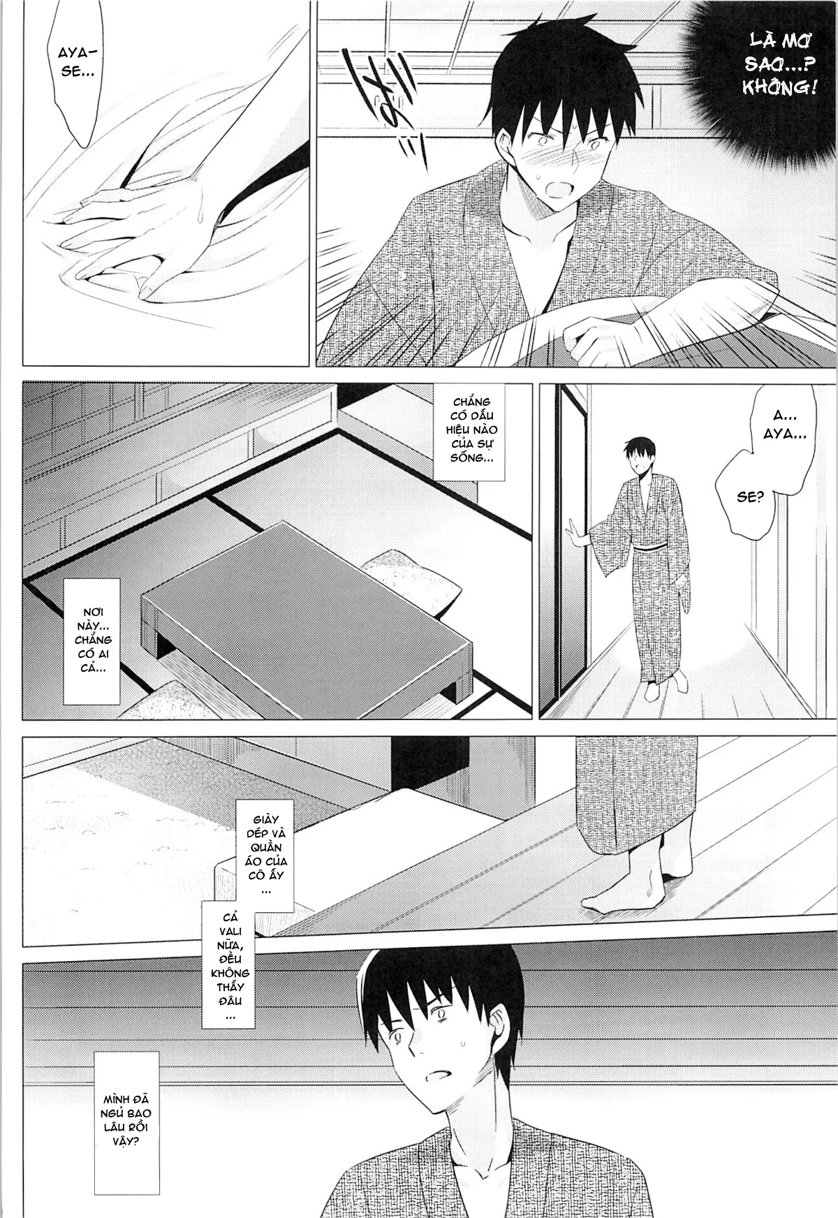 HentaiVN.net - Ảnh 28 - Aitai [靉靆] - Chap 1