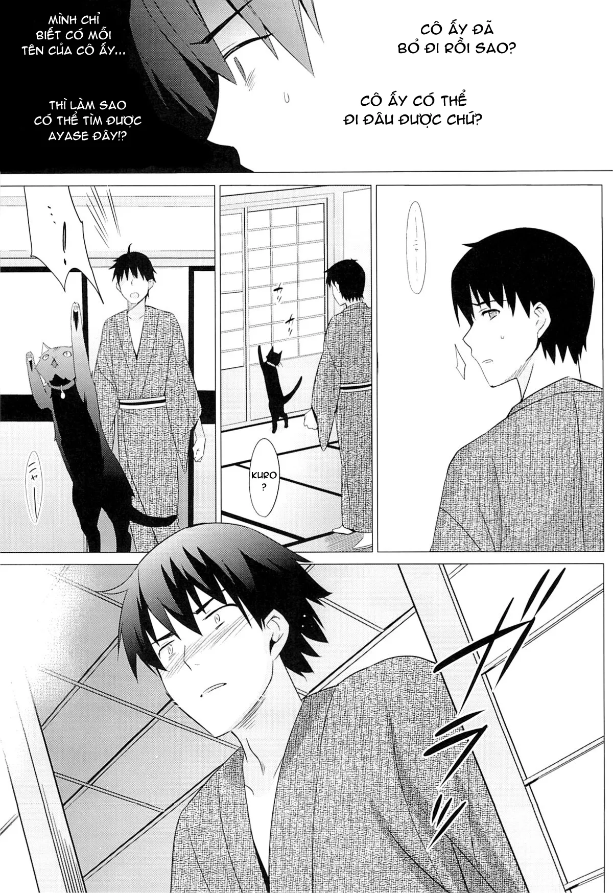 HentaiVN.net - Ảnh 29 - Aitai [靉靆] - Chap 1