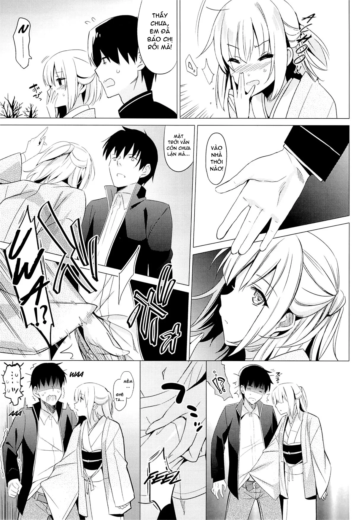 HentaiVN.net - Ảnh 5 - Aitai [靉靆] - Chap 1
