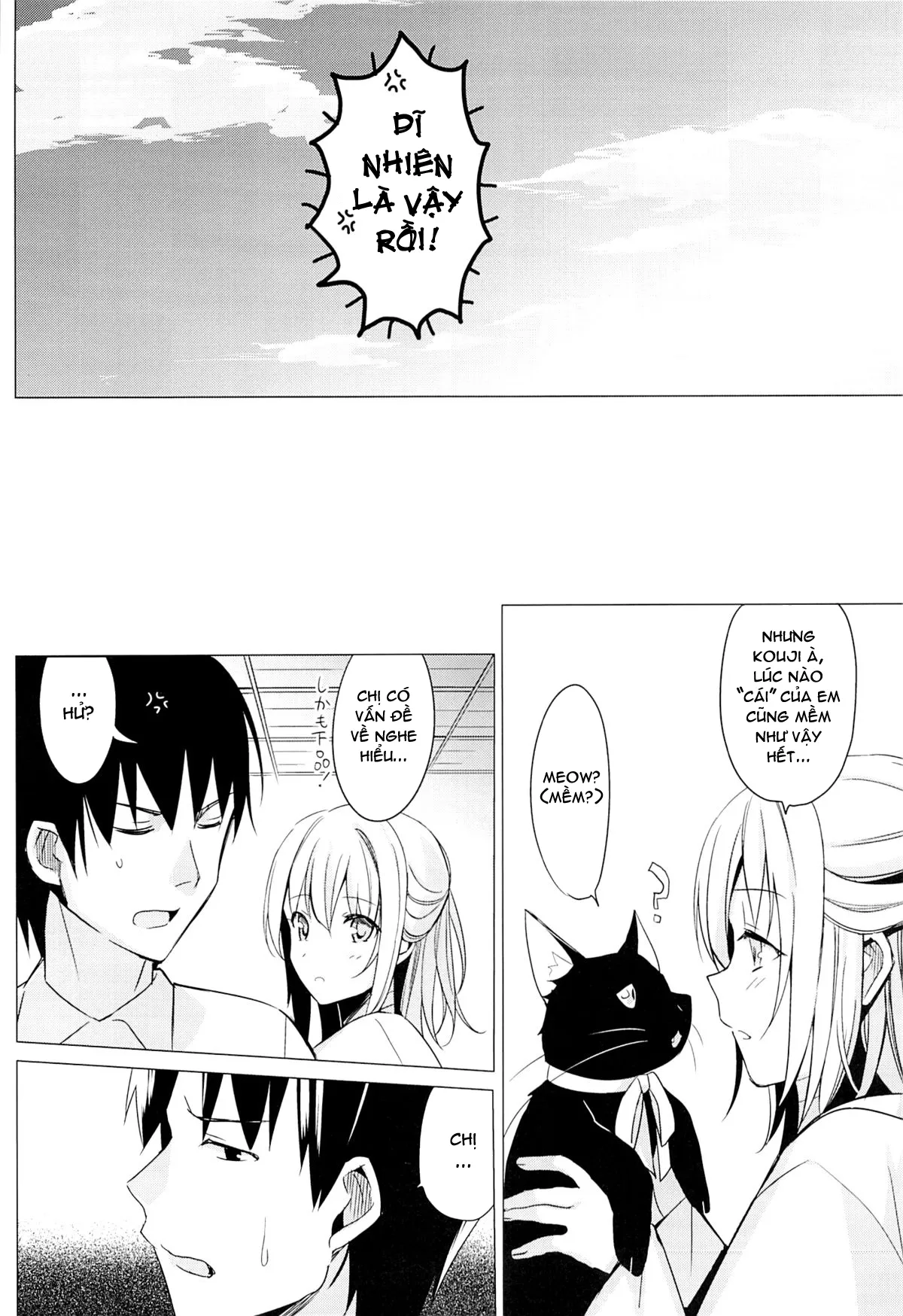 HentaiVN.net - Ảnh 6 - Aitai [靉靆] - Chap 1