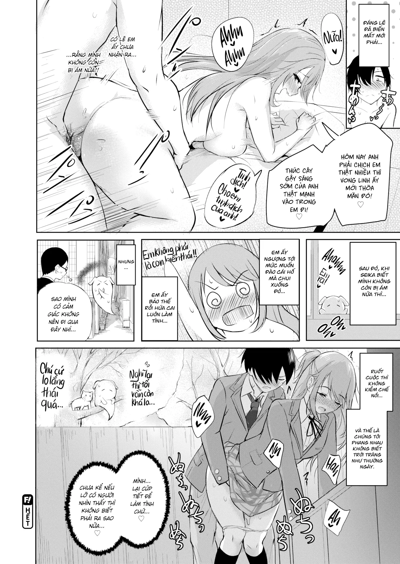 HentaiVN.net - Ảnh 20 - Vong Linh & Tình Yêu [Spring Spirit's Plea] - Chap 1