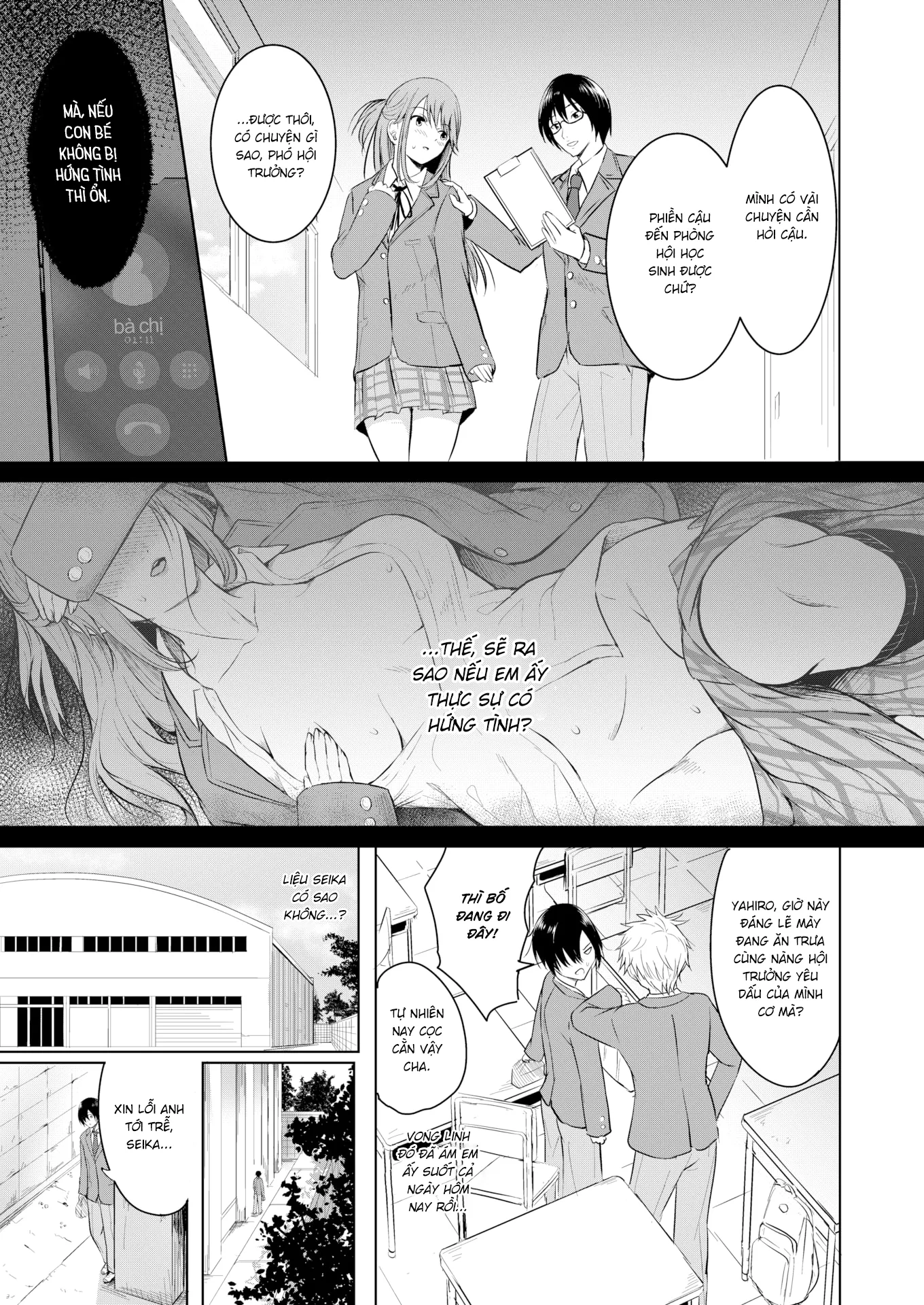 HentaiVN.net - Ảnh 5 - Vong Linh & Tình Yêu [Spring Spirit's Plea] - Chap 1