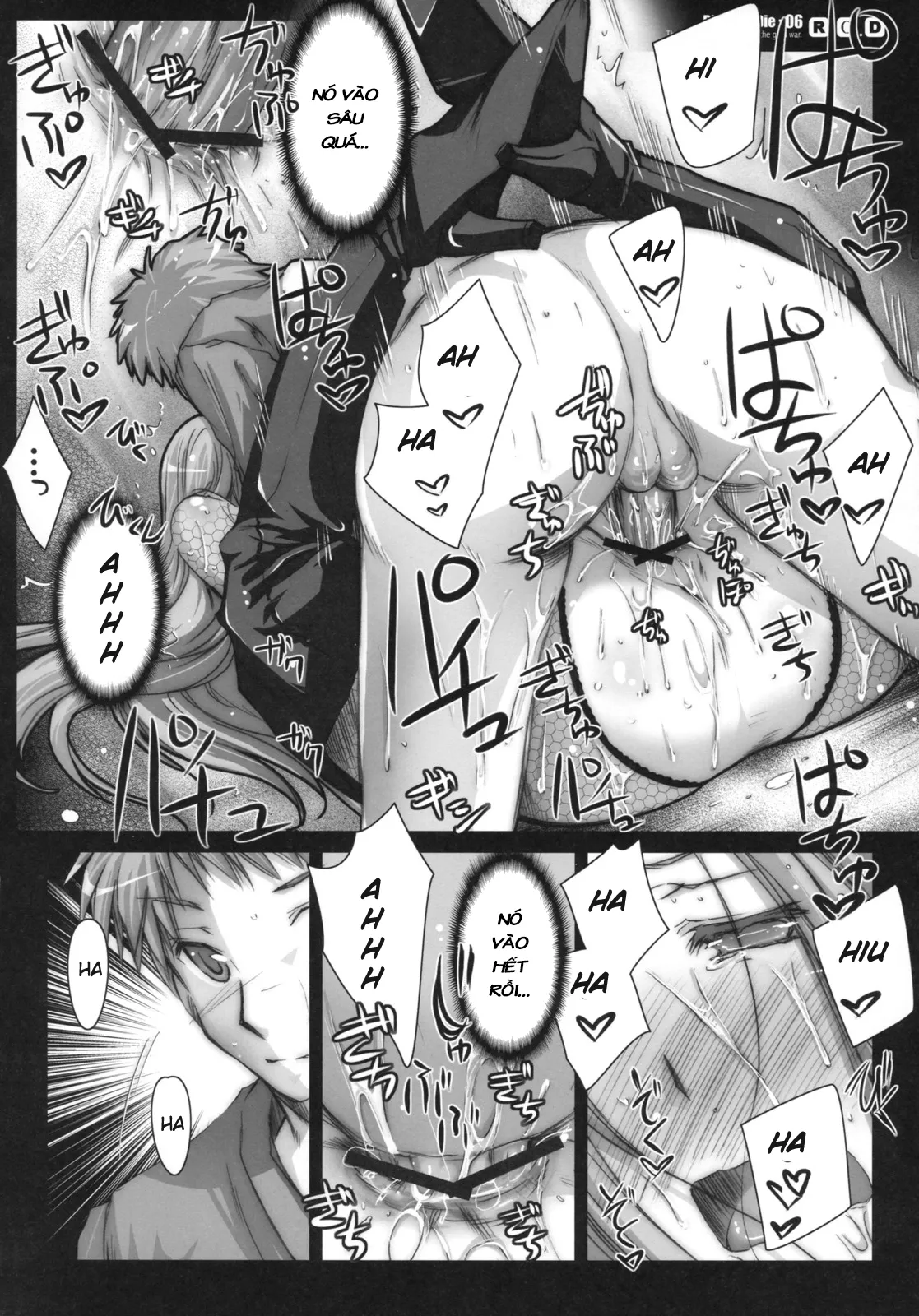HentaiVN.net - Ảnh 16 - R.O.D 6 -Rider or Die 6- (Fate/Hollow Ataraxia) - Chap 1