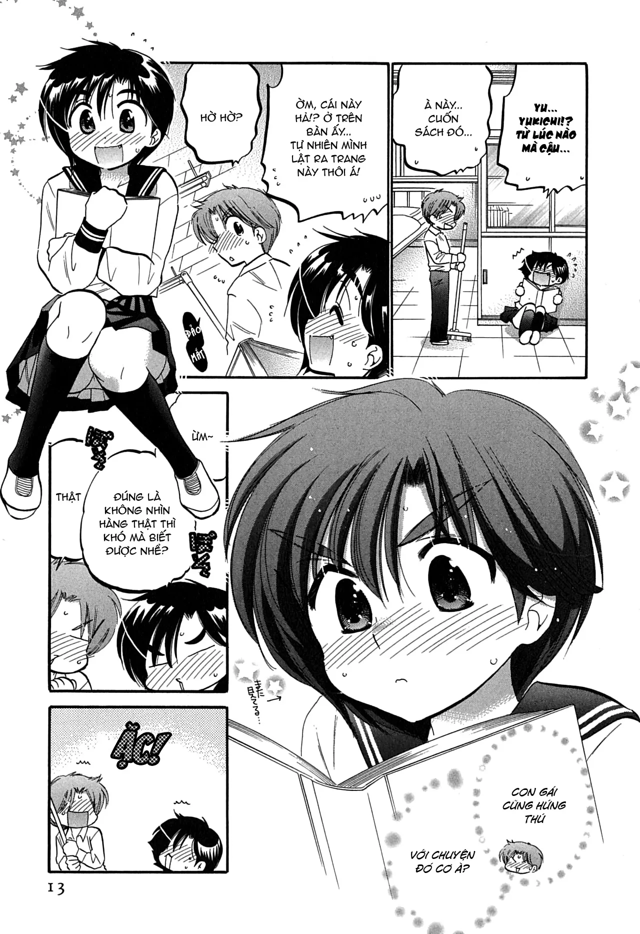 HentaiVN.net - Ảnh 12 - Mako-chan to Asobo! [まこちゃんとあそぼう!; Let's play with Mako-chan] - Chap 1