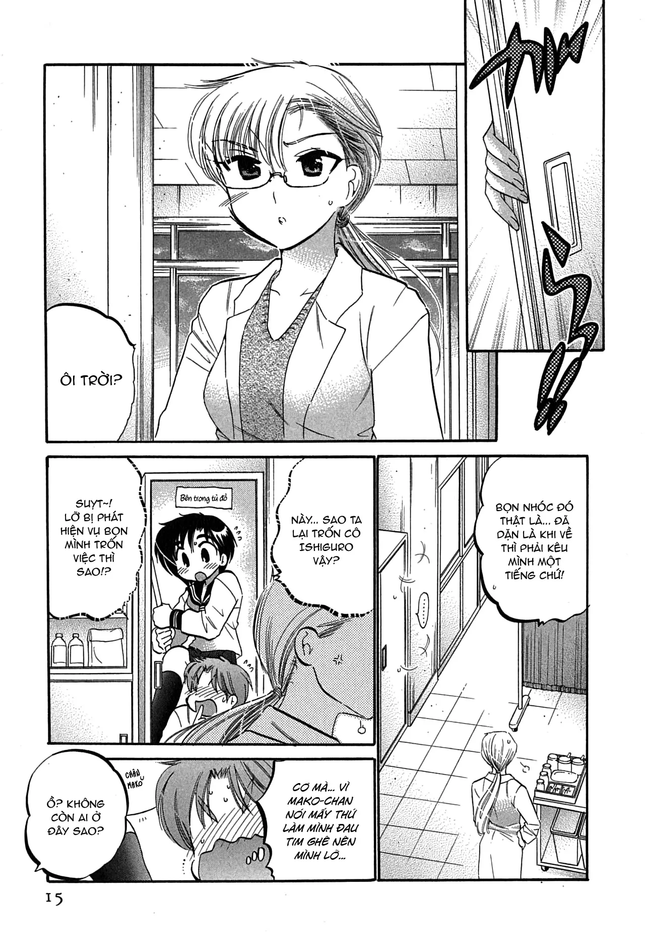 HentaiVN.net - Ảnh 14 - Mako-chan to Asobo! [まこちゃんとあそぼう!; Let's play with Mako-chan] - Chap 1