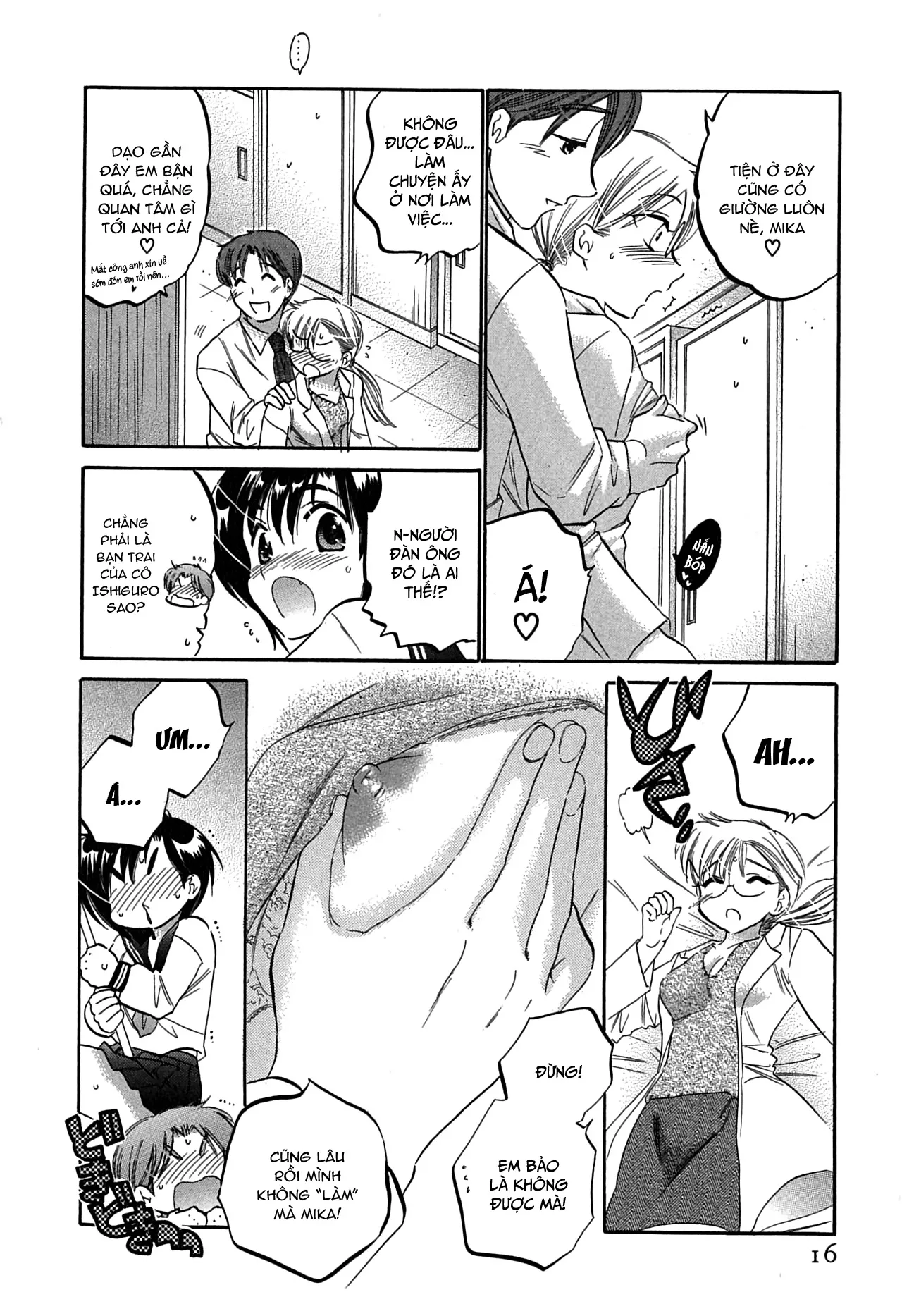 HentaiVN.net - Ảnh 15 - Mako-chan to Asobo! [まこちゃんとあそぼう!; Let's play with Mako-chan] - Chap 1