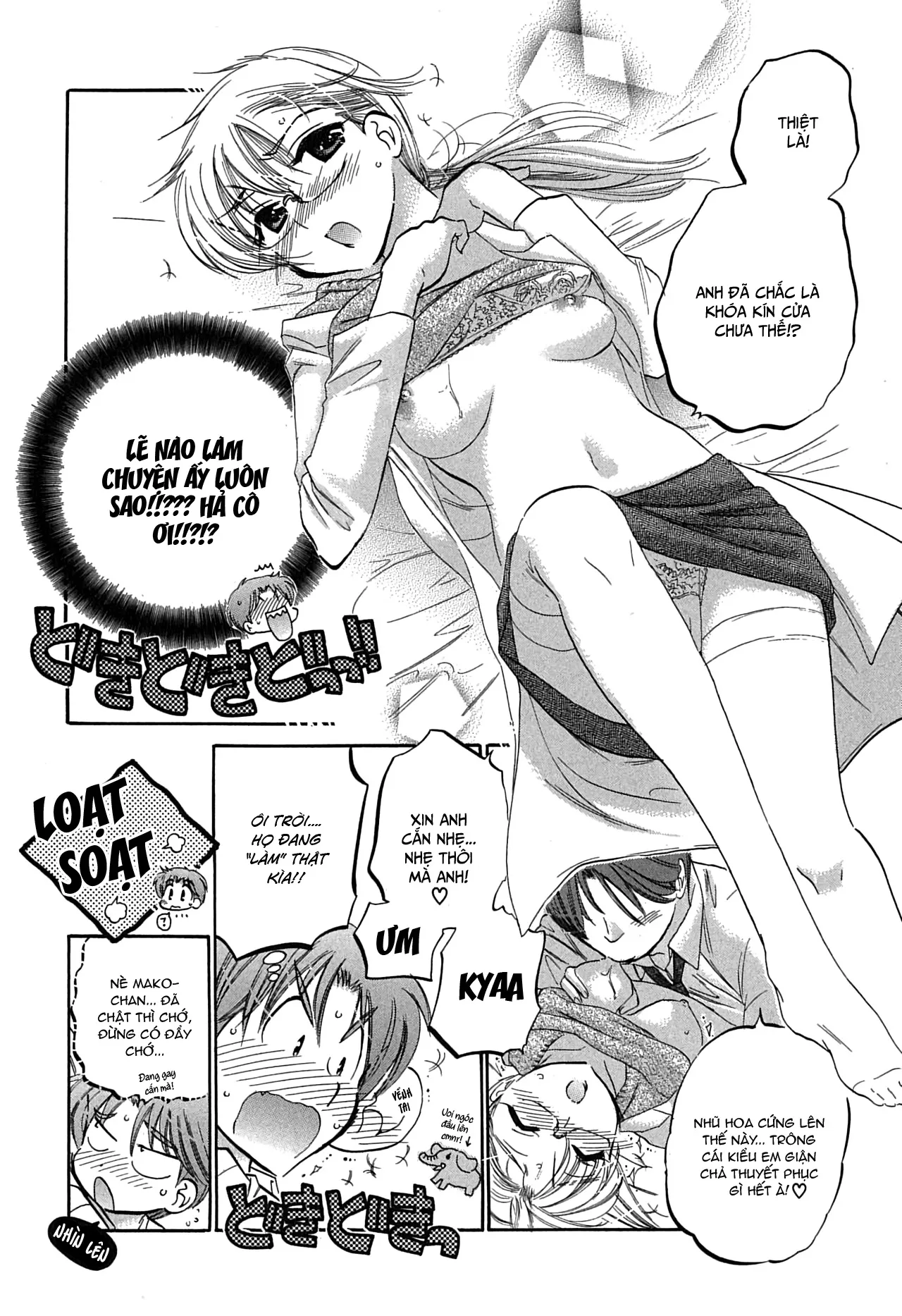 HentaiVN.net - Ảnh 16 - Mako-chan to Asobo! [まこちゃんとあそぼう!; Let's play with Mako-chan] - Chap 1
