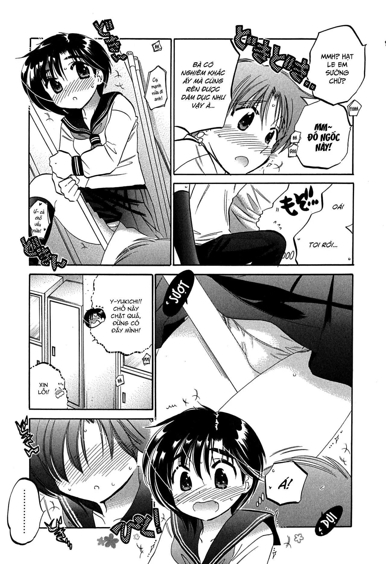 HentaiVN.net - Ảnh 18 - Mako-chan to Asobo! [まこちゃんとあそぼう!; Let's play with Mako-chan] - Chap 1