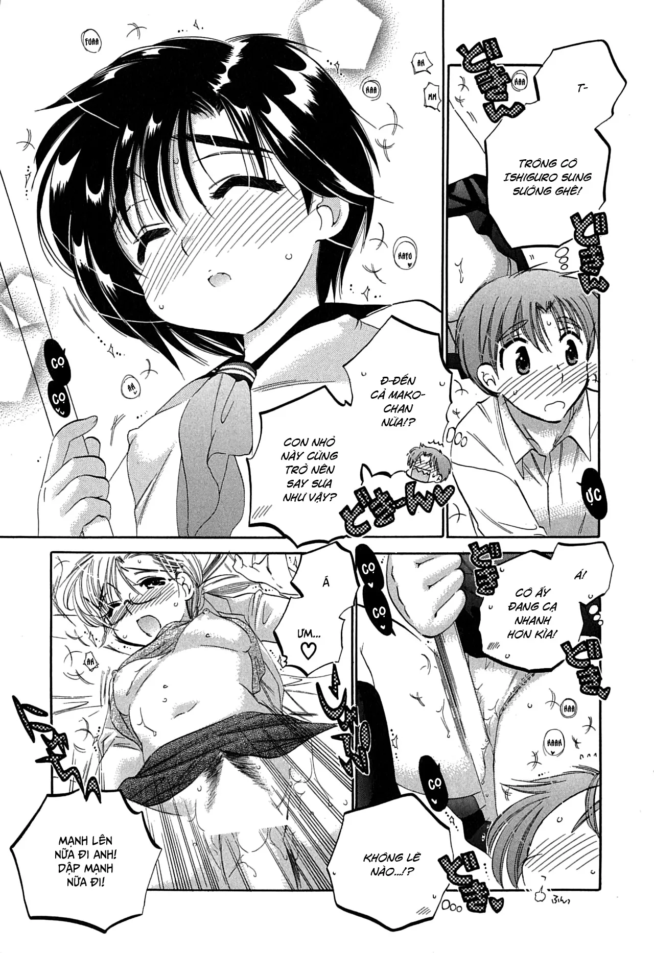 HentaiVN.net - Ảnh 22 - Mako-chan to Asobo! [まこちゃんとあそぼう!; Let's play with Mako-chan] - Chap 1