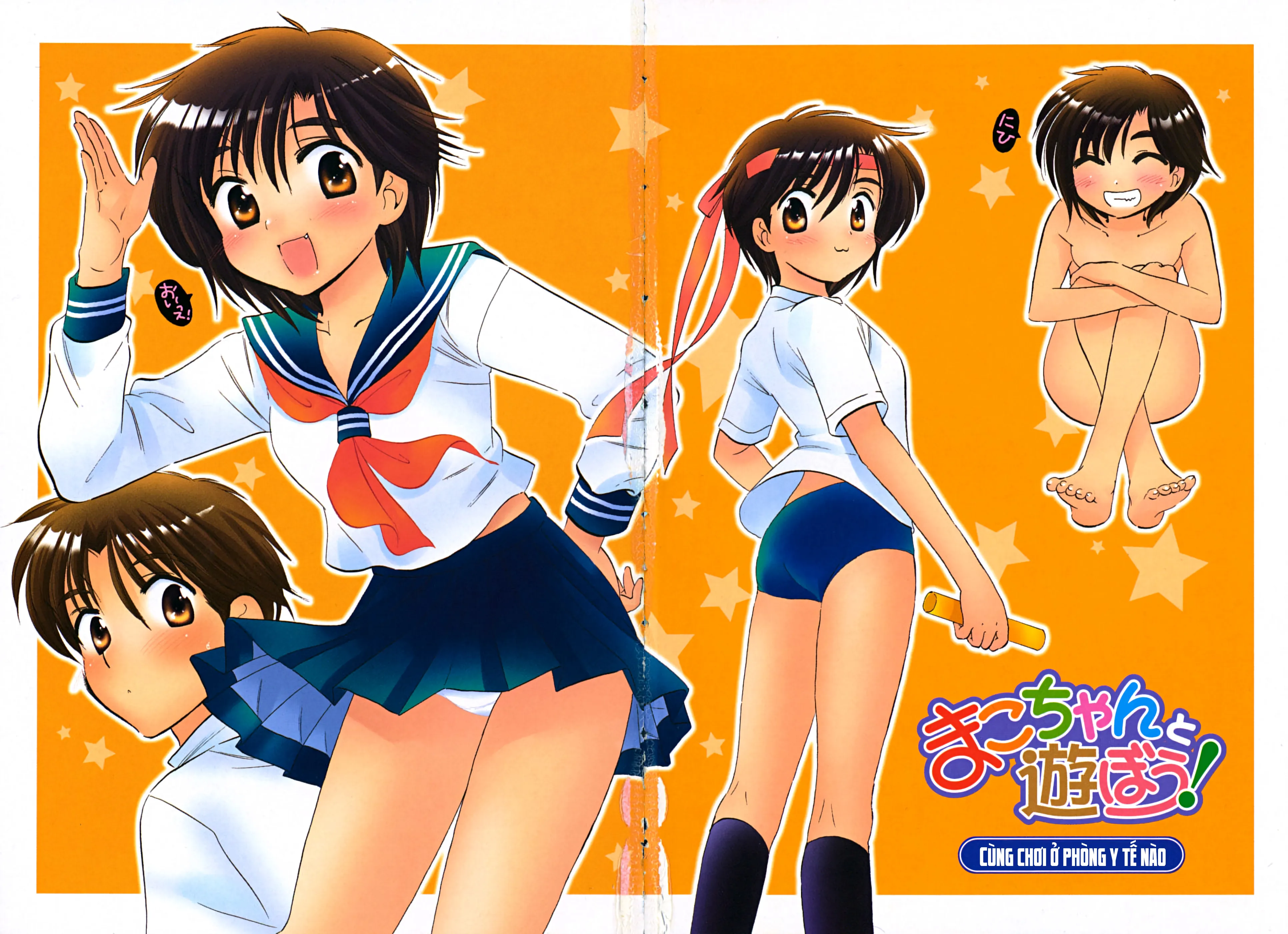 HentaiVN.net - Ảnh 4 - Mako-chan to Asobo! [まこちゃんとあそぼう!; Let's play with Mako-chan] - Chap 1