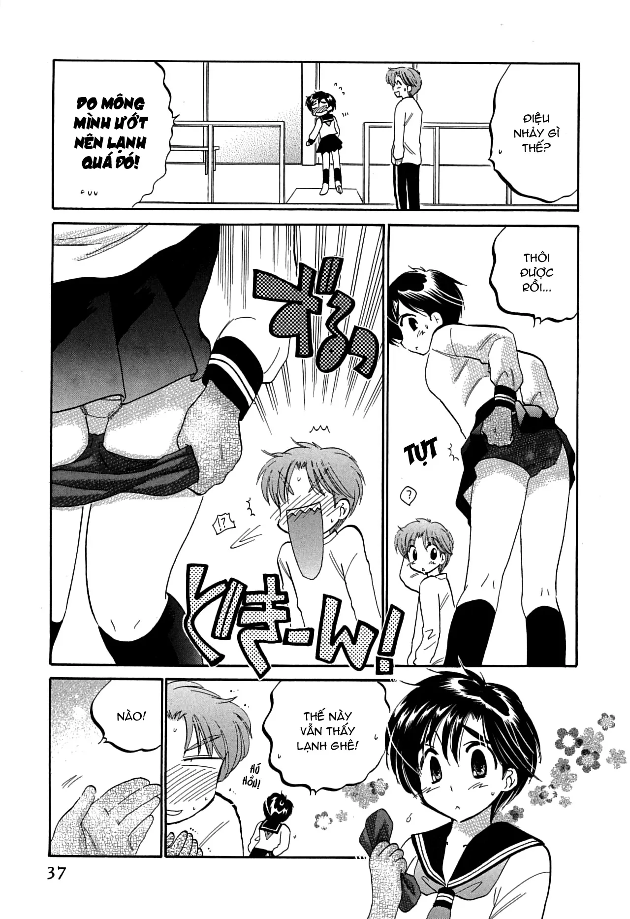 HentaiVN.net - Ảnh 11 - Mako-chan to Asobo! [まこちゃんとあそぼう!; Let's play with Mako-chan] - Chap 2