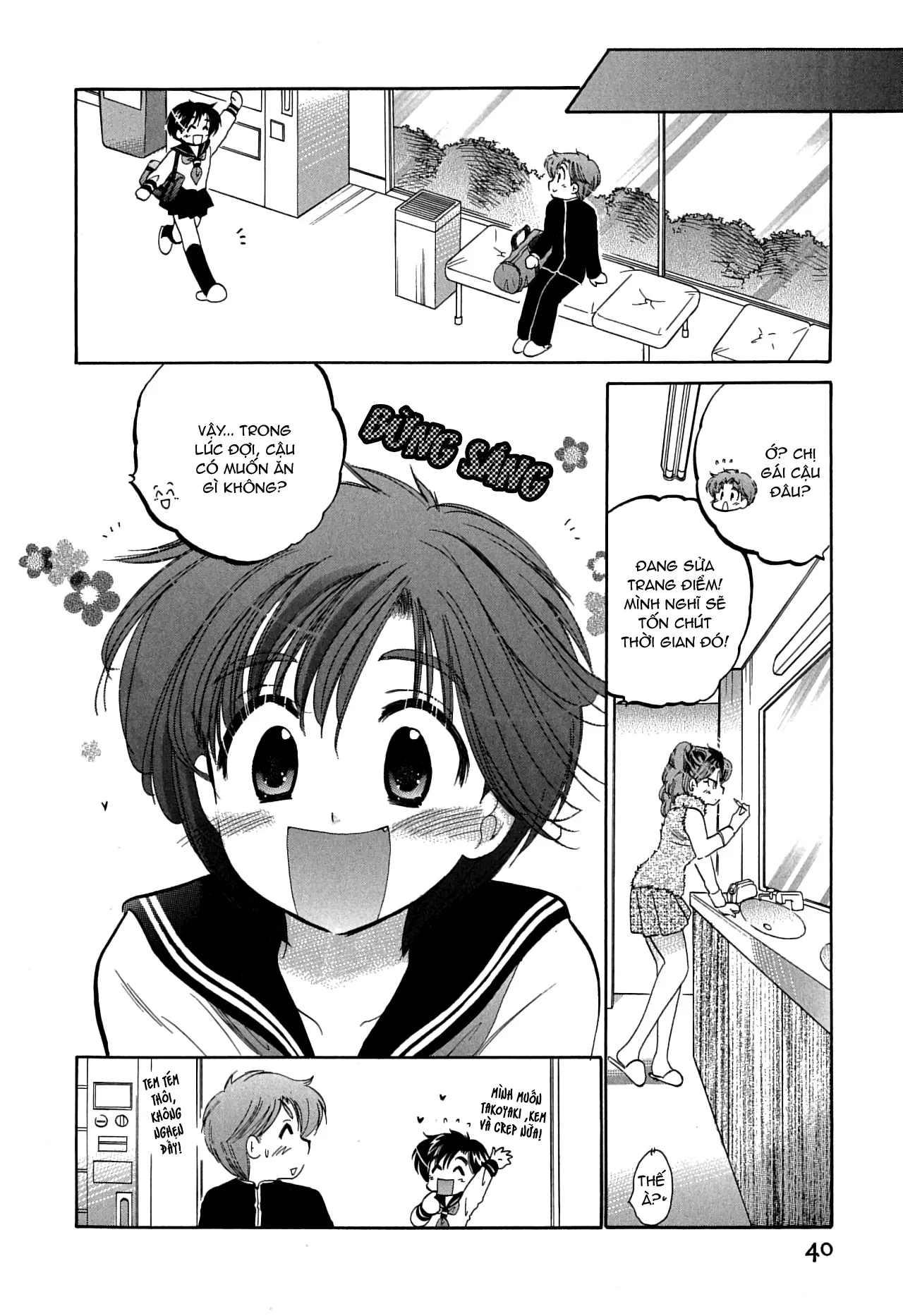 HentaiVN.net - Ảnh 14 - Mako-chan to Asobo! [まこちゃんとあそぼう!; Let's play with Mako-chan] - Chap 2