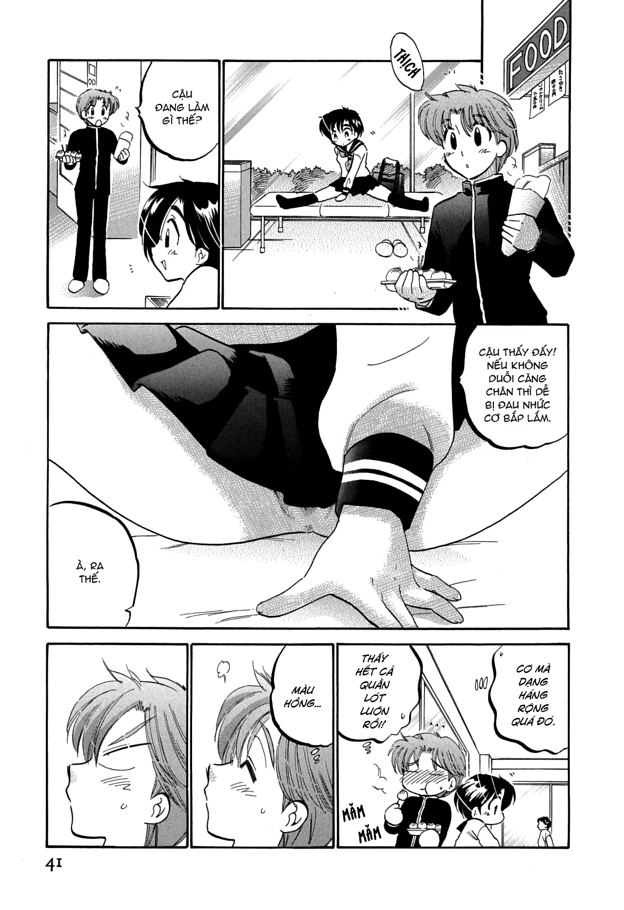 HentaiVN.net - Ảnh 15 - Mako-chan to Asobo! [まこちゃんとあそぼう!; Let's play with Mako-chan] - Chap 2