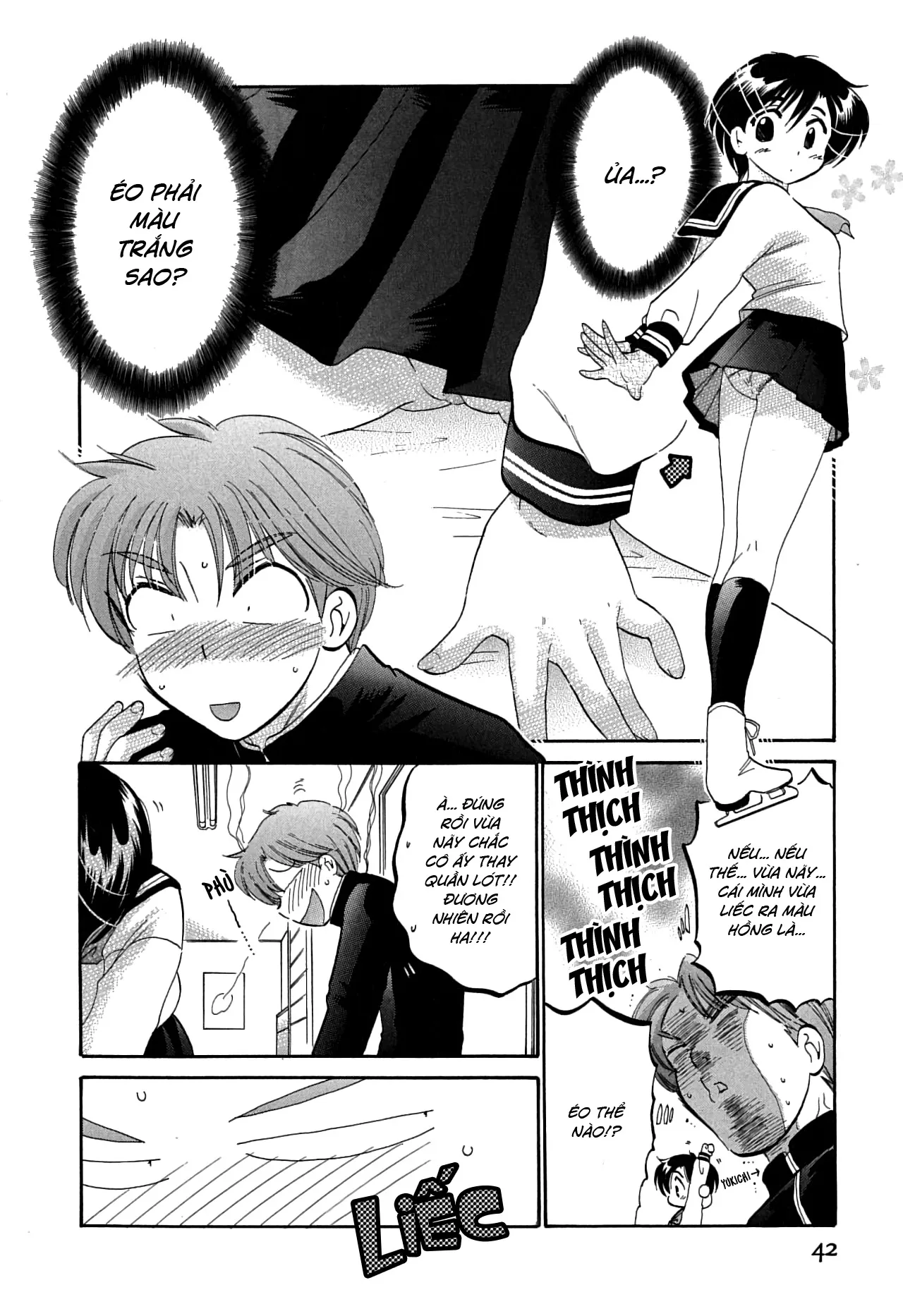 HentaiVN.net - Ảnh 16 - Mako-chan to Asobo! [まこちゃんとあそぼう!; Let's play with Mako-chan] - Chap 2