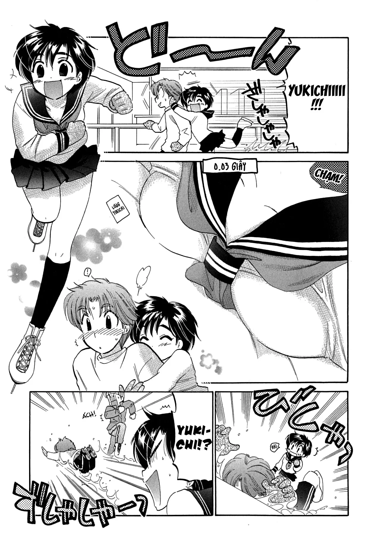 HentaiVN.net - Ảnh 3 - Mako-chan to Asobo! [まこちゃんとあそぼう!; Let's play with Mako-chan] - Chap 2