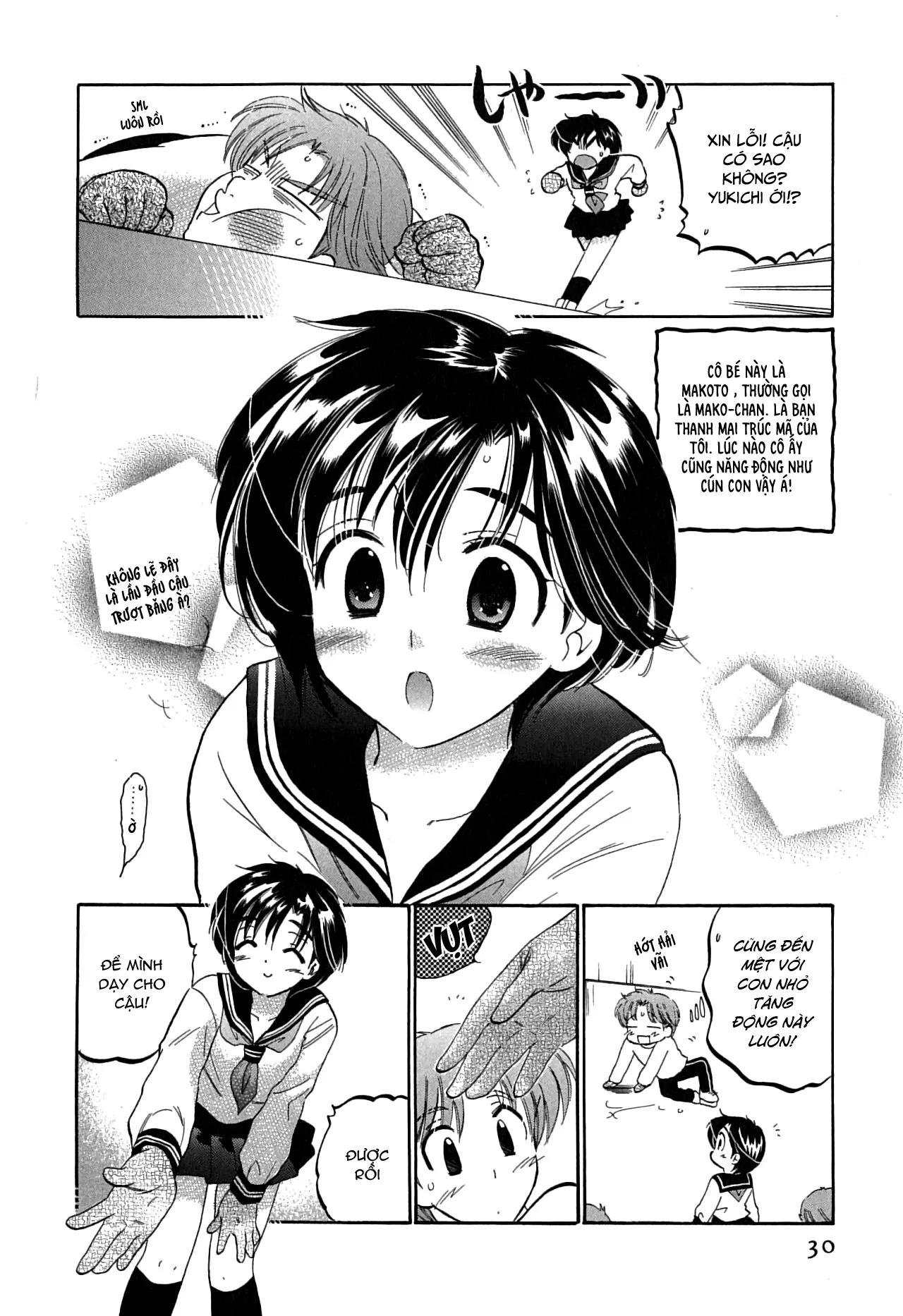 HentaiVN.net - Ảnh 4 - Mako-chan to Asobo! [まこちゃんとあそぼう!; Let's play with Mako-chan] - Chap 2
