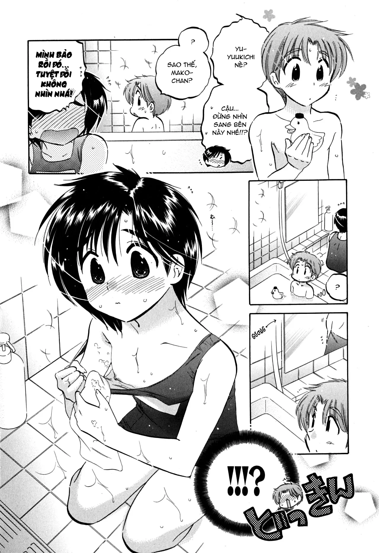 HentaiVN.net - Ảnh 10 - Mako-chan to Asobo! [まこちゃんとあそぼう!; Let's play with Mako-chan] - Chap 3