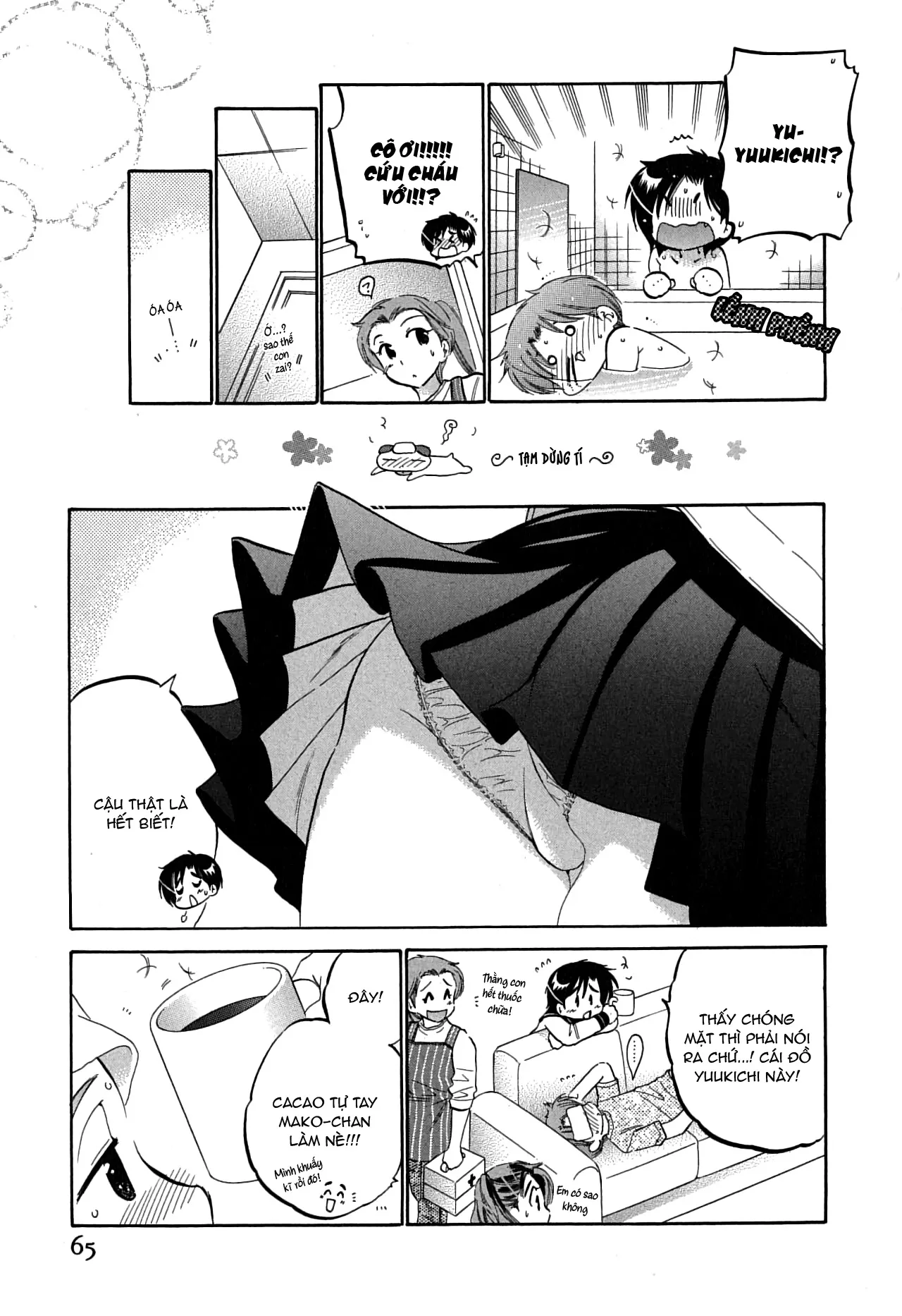 HentaiVN.net - Ảnh 19 - Mako-chan to Asobo! [まこちゃんとあそぼう!; Let's play with Mako-chan] - Chap 3