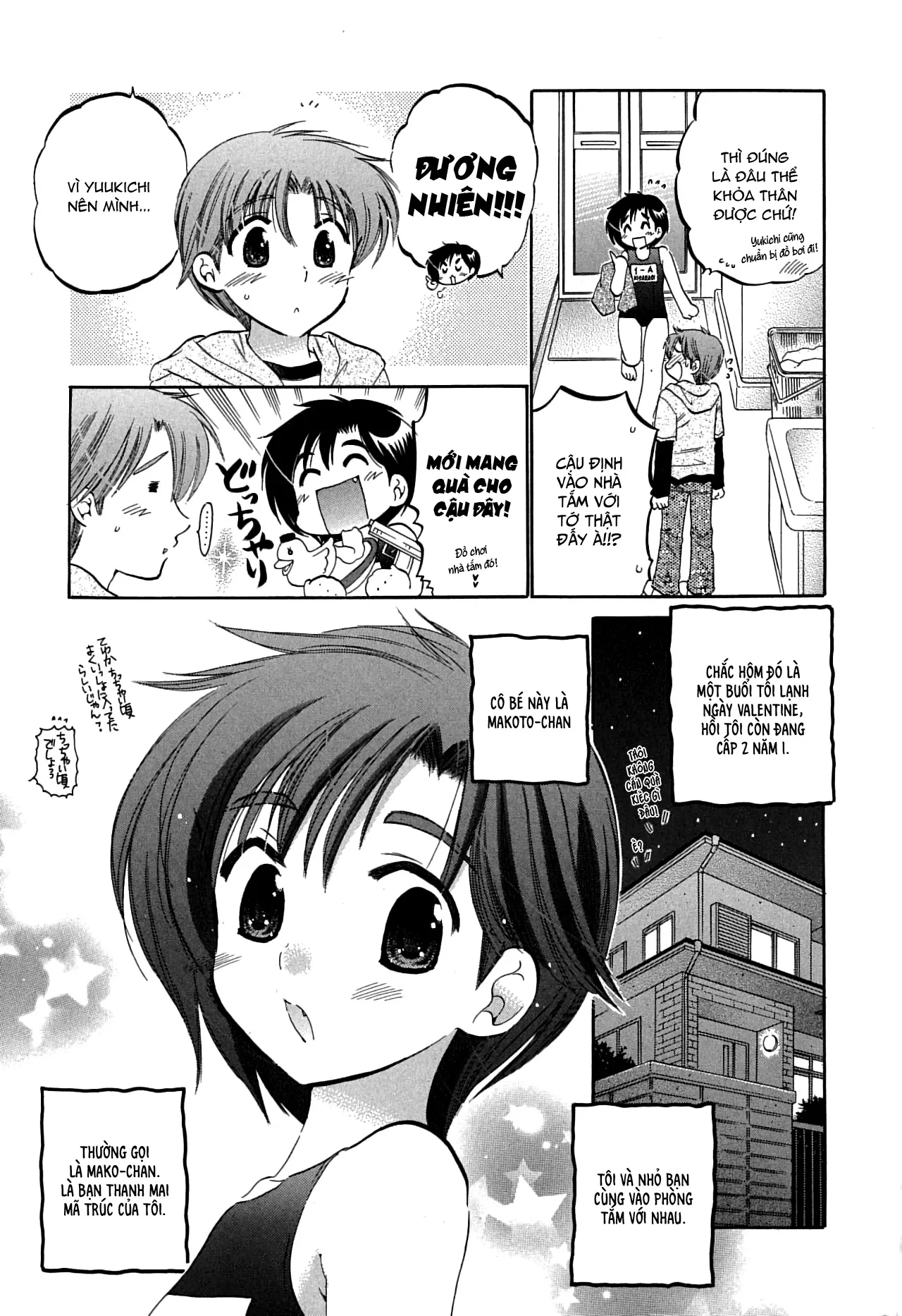 HentaiVN.net - Ảnh 3 - Mako-chan to Asobo! [まこちゃんとあそぼう!; Let's play with Mako-chan] - Chap 3