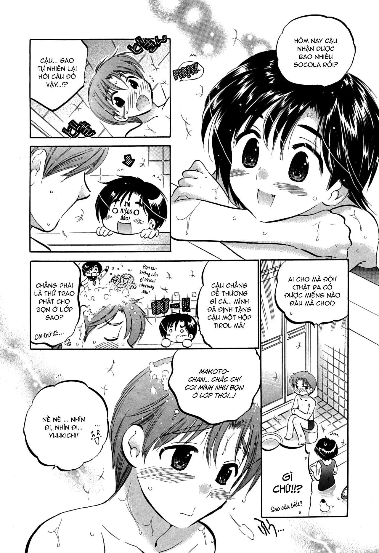 HentaiVN.net - Ảnh 6 - Mako-chan to Asobo! [まこちゃんとあそぼう!; Let's play with Mako-chan] - Chap 3