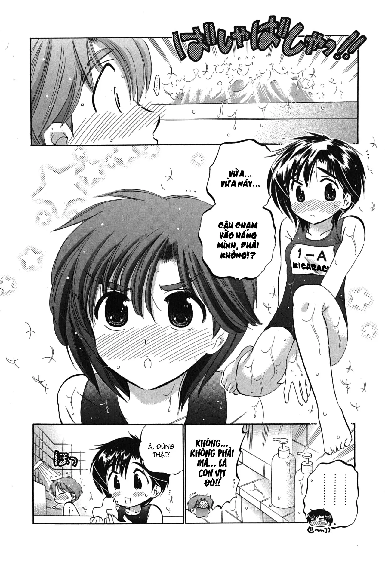 HentaiVN.net - Ảnh 8 - Mako-chan to Asobo! [まこちゃんとあそぼう!; Let's play with Mako-chan] - Chap 3