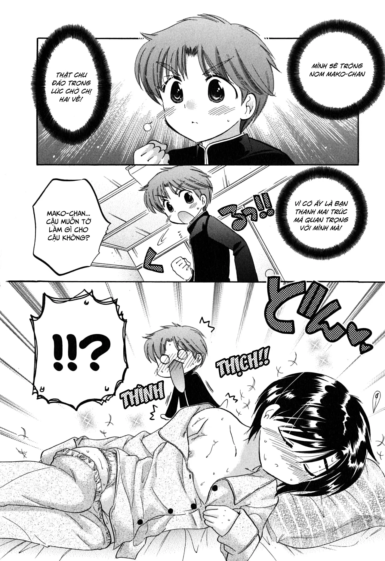 HentaiVN.net - Ảnh 10 - Mako-chan to Asobo! [まこちゃんとあそぼう!; Let's play with Mako-chan] - Chap 4