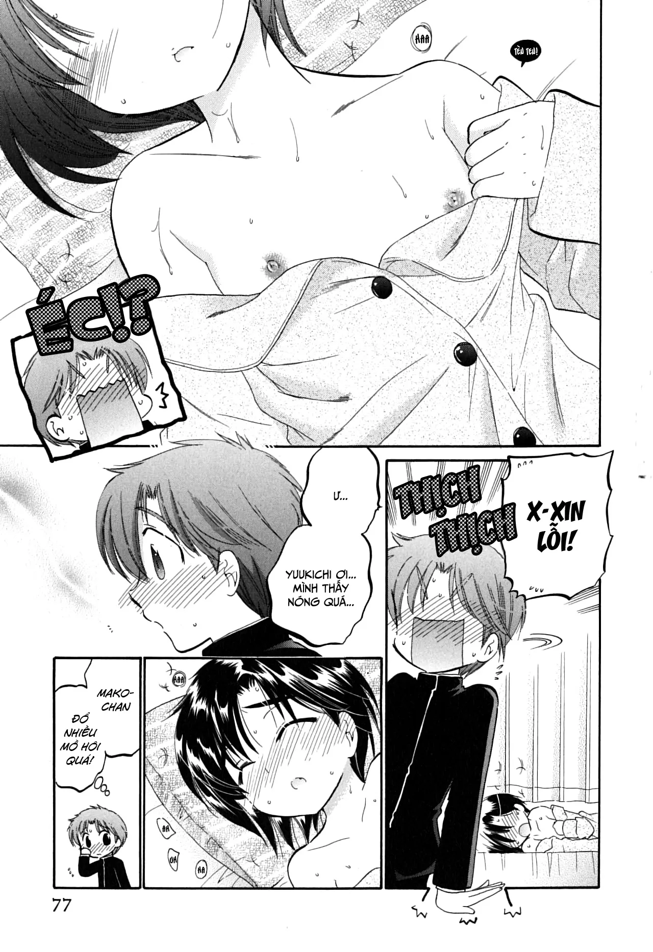 HentaiVN.net - Ảnh 11 - Mako-chan to Asobo! [まこちゃんとあそぼう!; Let's play with Mako-chan] - Chap 4